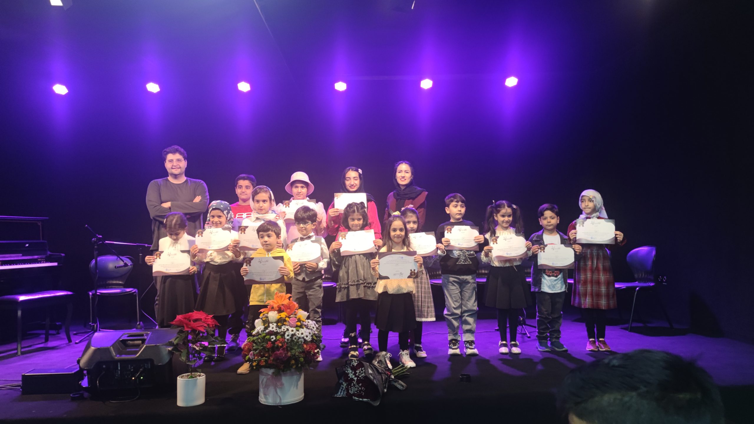 کنسرت موسیقی کودک