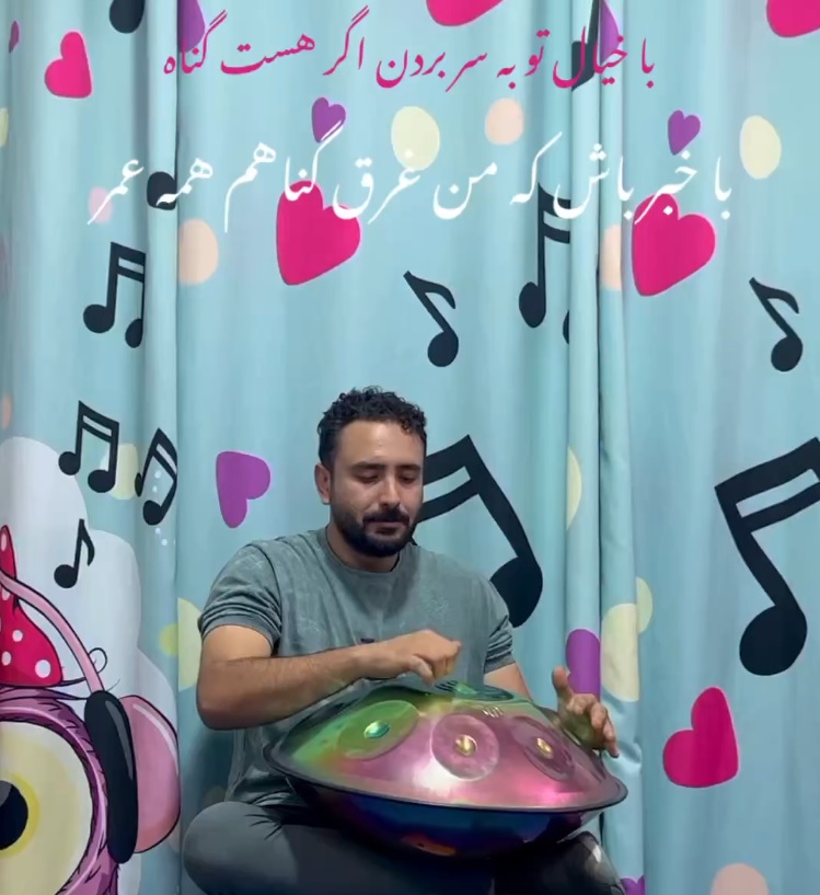 اجرای ساز هنگ درام توسط استاد سجادی